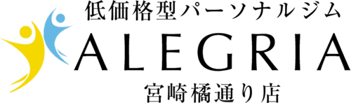 ALEGRIA宮崎橘店